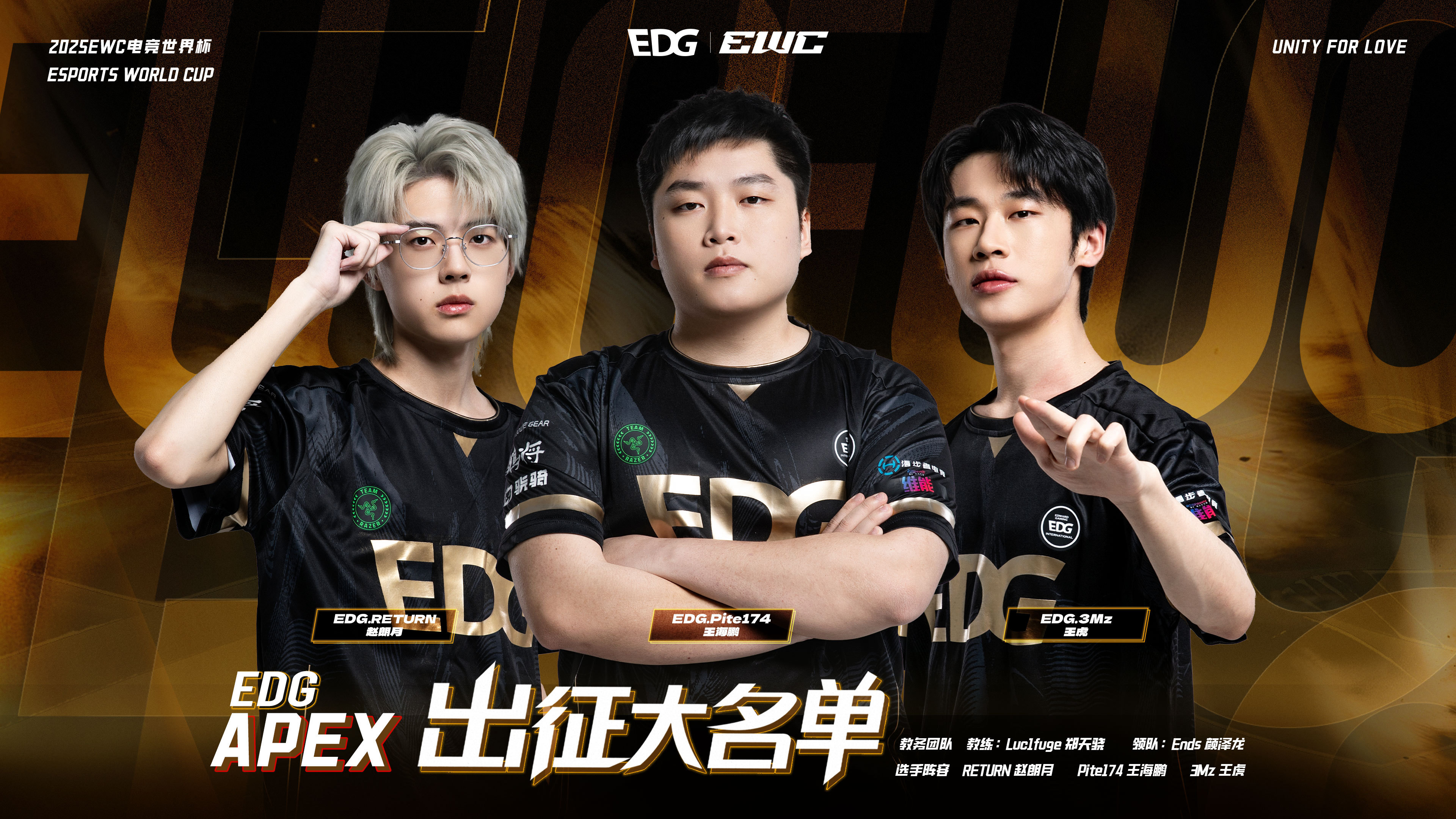 包含EDG横扫BRO，Hanssama关键团战开团秒人激烈交锋入围赛，成为赛场最大亮点的词条